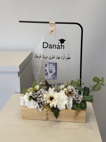 اكريلك تعليقة التخرج