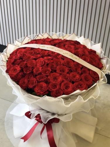 باقة ورد 100 غصن