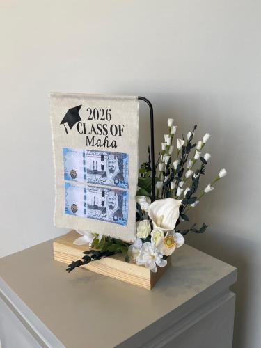 تعليقة قماش