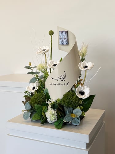 ستاند حلزوني ( أبوي )