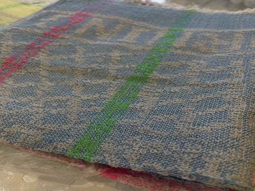 منشفة الطيبين