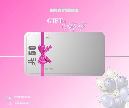 كوبون هدية 50 ريال