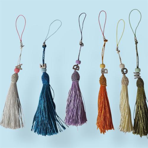 تعليقة الهـدب