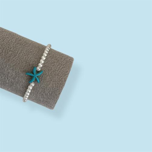 سوار Marine Glow