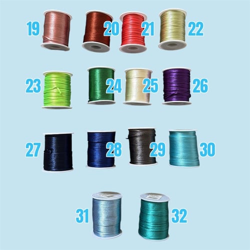 سوار متلألئ