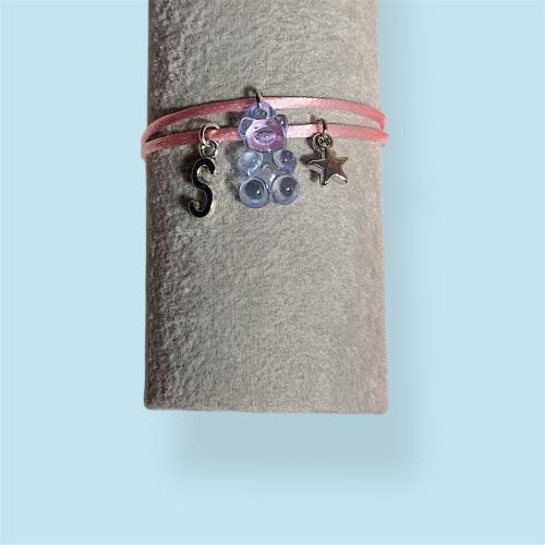 سوار اللطافة