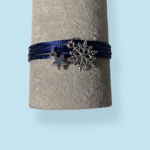 سوار الشتاء