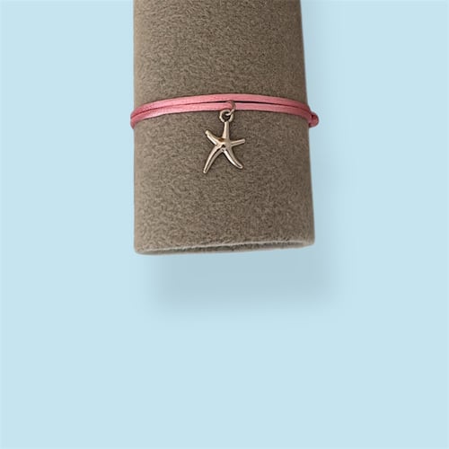 سوار نجمة البحر