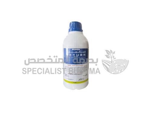 ريتيرن