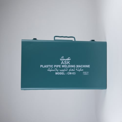 ماكينة لحام أنابيب بلاستيك - 50 - 110 مم
