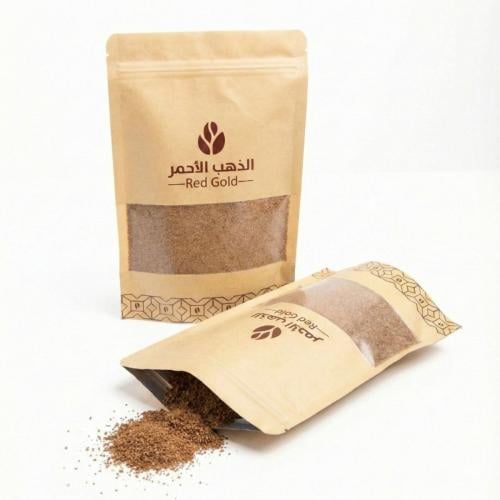 Rashfa Coffee (half kilogram)