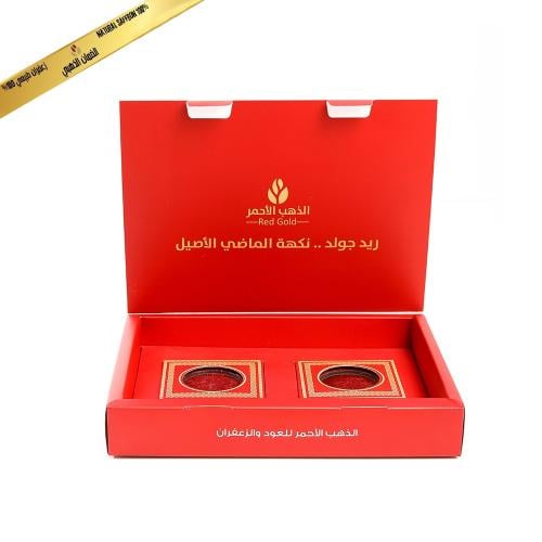 2 boxes of super high-quality saffron, 10 grams