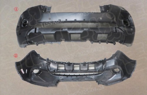 صدام أمامي وكالة