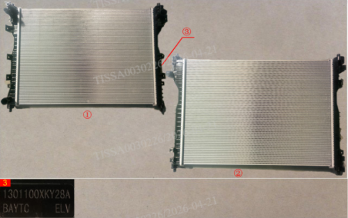 Water radiator for Haval H6 2018 - 2020 second gra...