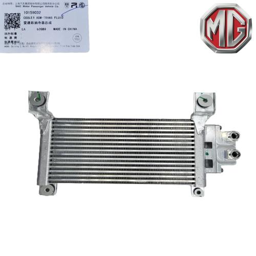 Gearbox cooler MG5 original
