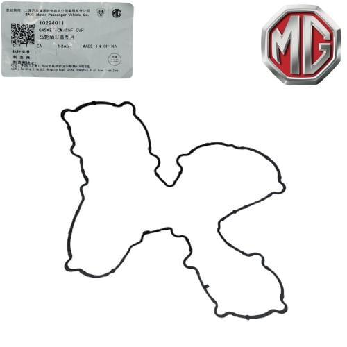 وجه غطاء بلوف MG5 وكالة