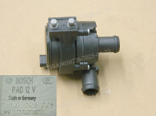 طررمبة ماء كهرباء الصغيرة وكالة