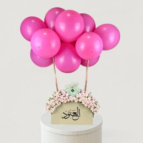 ورد وشوكولاتة