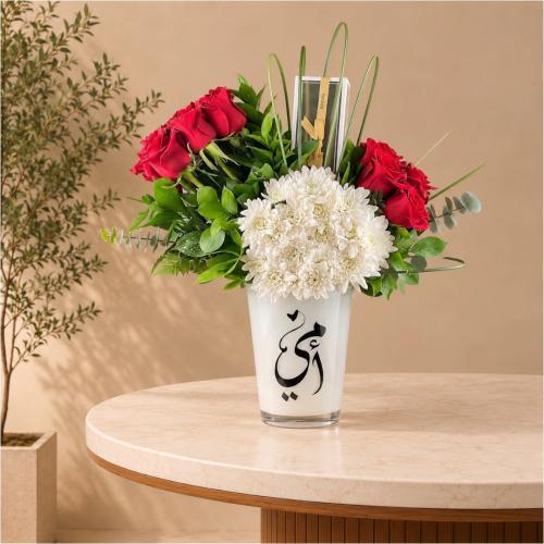 زهور بستاني M12