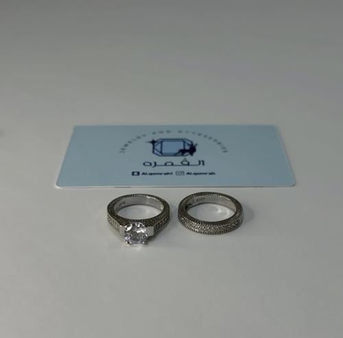 Twin silver or single piece