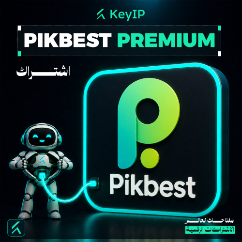 اشتراك Pikbest Premium – حساب مشترك لمدة 6 أشهر أو...