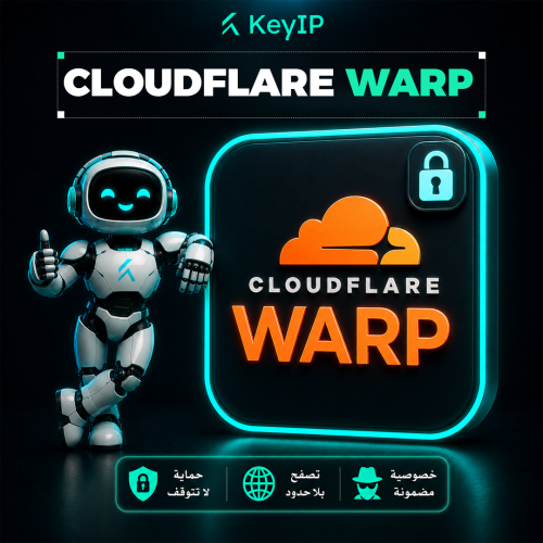 اشتراك Cloudflare WARP سنة