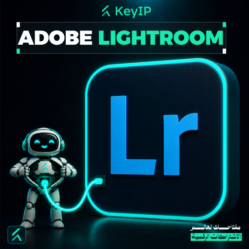 بطاقة اشتراك ادوبي لايت رووم | Adobe Lightroom