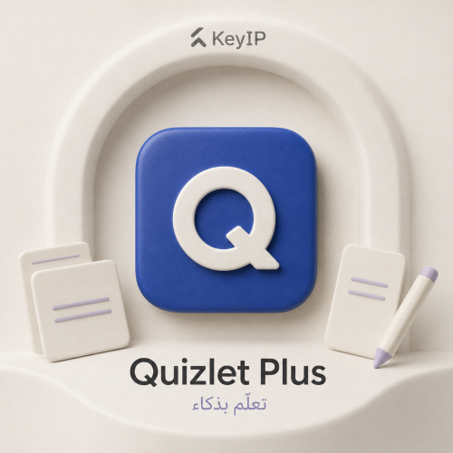 اشتراك Quizlet Plus | أدوات دراسة ومذاكرة ذكية