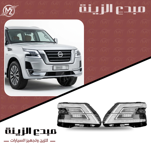 Front spark plug set for Nissan Patrol model from...