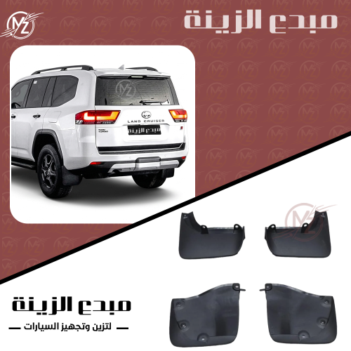 Nassafat Land Cruiser 2023