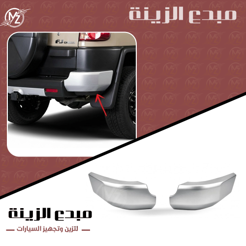 The pillars of Saddam behind the silver Jeep.