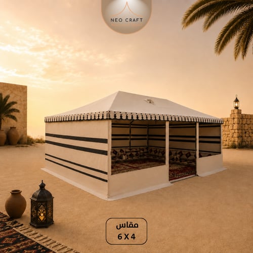 خيمة ملكية, مقاس 4×6 متر