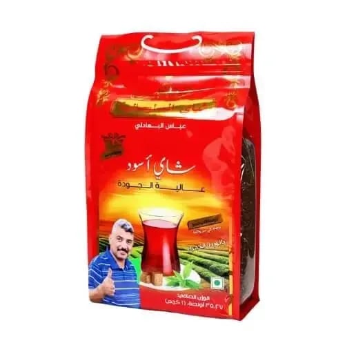 شاي السليمانية عباس البهادلي الأحمر 1 كيلو