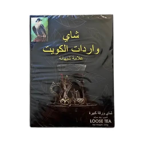 شاي واردات الكويت علامة شيهانة 250 جرام