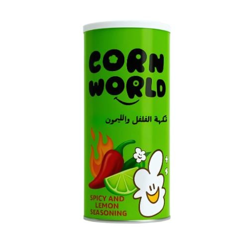 نكهة الفلفل والليمون للفشار كوورن ورلد بالوزن