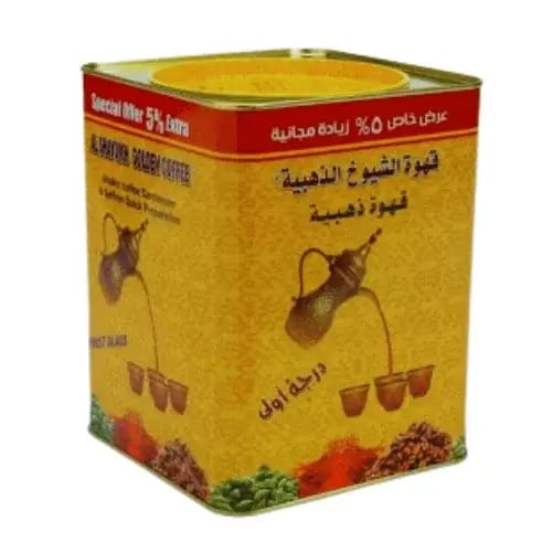 قهوة الشيوخ الذهبية الفاخرة 5 كيلو
