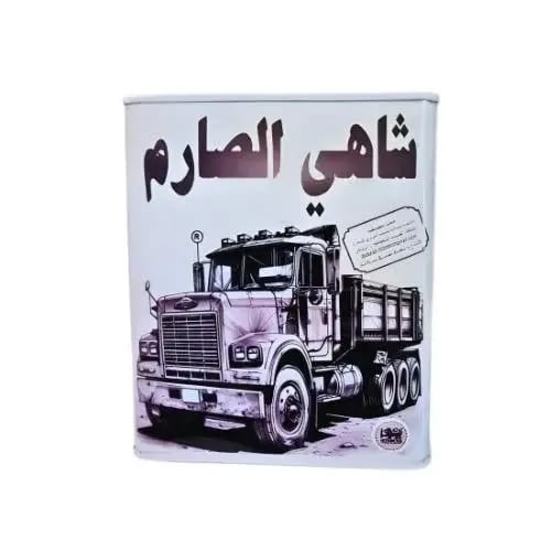 شاي الصارم مذاق الشاي السعودي الفاخر 250 جرام