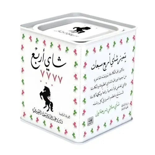 شاي اربع سبعات 250 جرام OP1 - شاي سيلاني فاخر