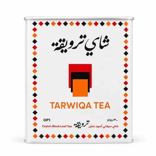 شاي ترويقة 300 جرام OP1 - شاي سيلاني اوراق طويلة