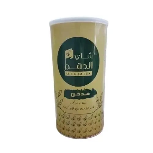 شاي الدقم مدخن 250 جرام