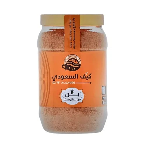قهوة الكيف السعودي 1 كيلو