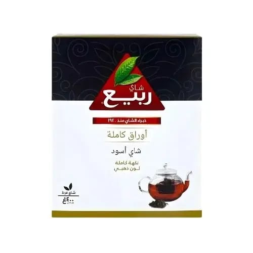 شاي ربيع فرط أوراق كاملة 400 جرام