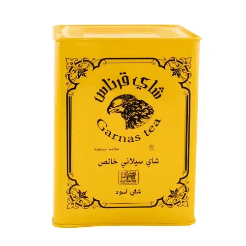 شاي قرناس سيلاني خالص 250 جرام
