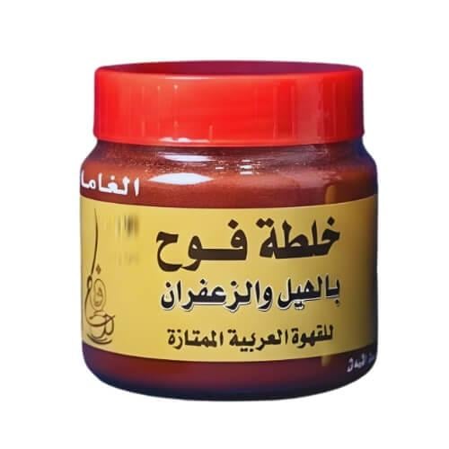 خلطة فوح بالهيل والزعفران للقهوة العربية الممتازة...
