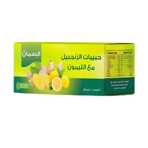 حبيبات الزنجبيل مع الليمون من الصمان 20 كيس