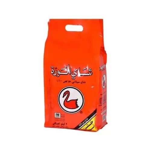 شاي الوزة اسود خشن 2 كيلو FBOP