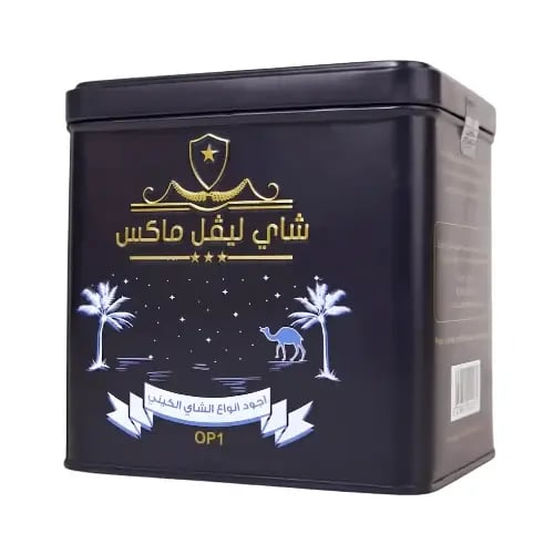 شاي ليفل ماكس الكيني 250 جرام OP1