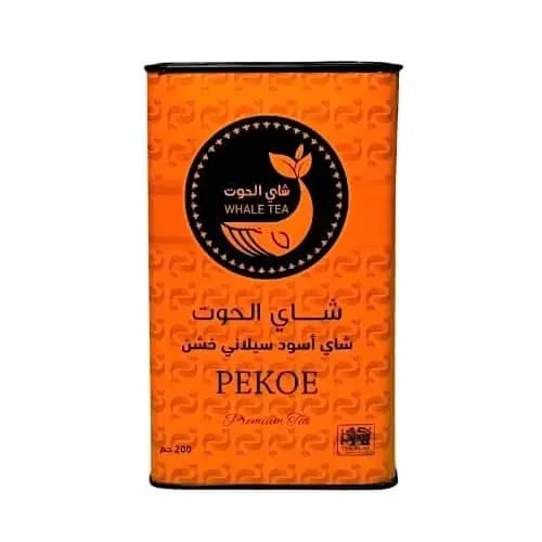 شاي الحوت بيكو 200 جرام