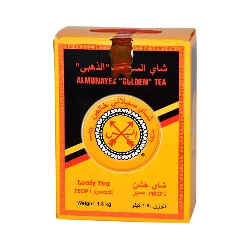 شاي السهمين الذهبي من المنيس 1800 جرام