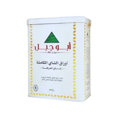 شاي ابو جبل اوراق الشاي الكاملة 200 جرام